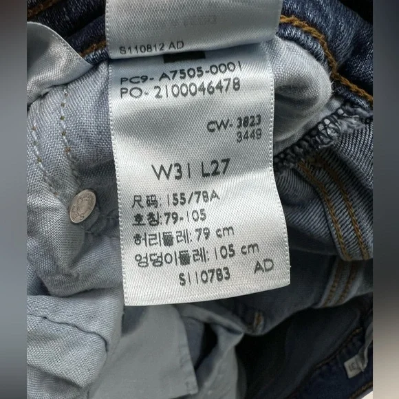 Levis Ribcage Straight Ankle Jeans - Picture 5 of 9